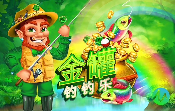 大发彩票app官网登录