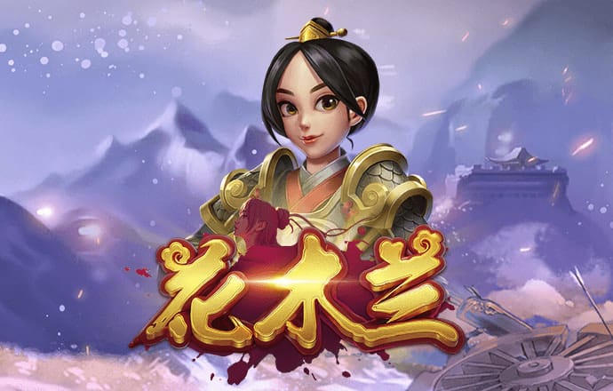 秉英体育app官网